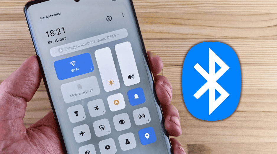 El Bluetooth es una herramienta funcional que puede ser atacada. ESPECIAL/Canva