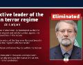 Alí Lariyani fue presidente del Parlamento iraní durante más de una década y excomandante de la Guardia Revolucionaria. EFE/IDF