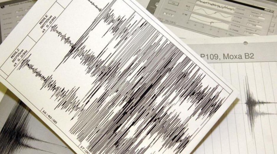 Además de la alerta sísmica, llegará un mensaje preventivo a tu celular. EFE/ARCHIVO