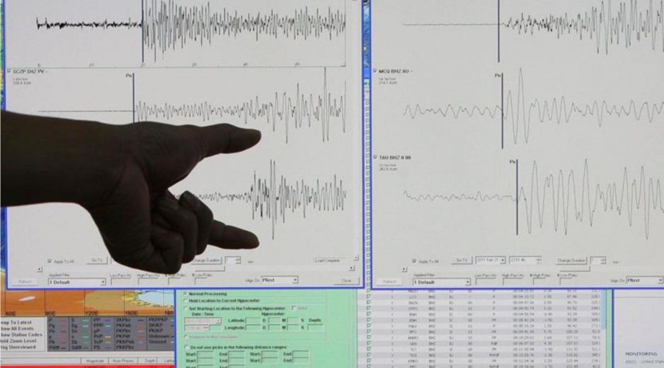 Jalisco también participará en el Simulacro Nacional 2026. EFE/ARCHIVO