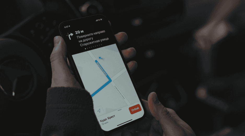 Se precisa una solución lo más pronto posible, en especial para atender la demanda de usuarios que se espera para cuando comience el Mundial de futbol 2026. CANVA