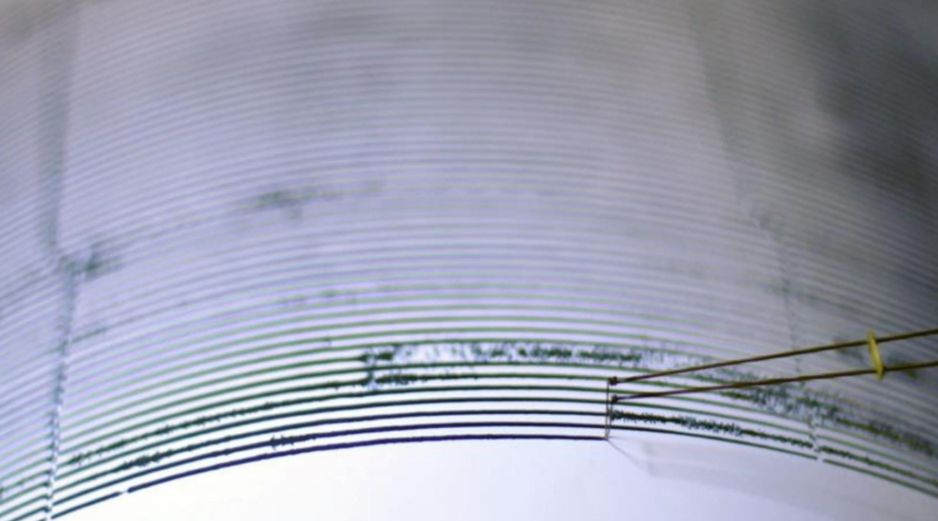 Además de Filipinas, la alerta de tsunami se extendió a Malasia y Filipinas. EFE/ARCHIVO