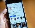 Instagram Plus llega a México con novedades y un precio bastante accesible. ESPECIAL/PIXABAY