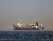 China advierte que una escalada del conflicto podría afectar la estabilidad en el Estrecho de Ormuz. EFE/ARCHIVO