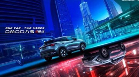 Una de las principales ventajas de los sistemas híbridos, la capacidad de mantener un desempeño estable. EFE