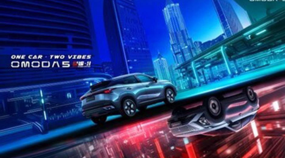 Una de las principales ventajas de los sistemas híbridos, la capacidad de mantener un desempeño estable. EFE