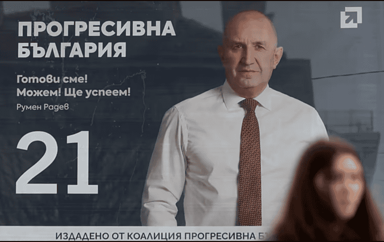 Radev, quien dejó la presidencia para competir en estos comicios, basó su campaña en el combate a la corrupción, la pobreza y las élites económicas. AP / ARCHIVO