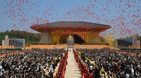 A Huangdi se le atribuyen invenciones como la medicina tradicional, la escritura, los carros y las embarcaciones. EFE/The Ancestor Worship Ceremony of the Yellow Emperor