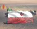 El anuncio se da luego de que EU detuviera un buque con bandera iraní. EFE / ARCHIVO