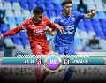 Atlas y Cruz Azul se enfrentan en el partido de ida de los Cuartos de Final del Clausura 2026 de la Liga MX en la cancha del Estadio Jalisco. ESPECIAL / IMAGO7 y CANVA