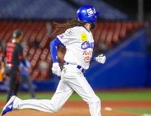 Charros vs Sultanes: Momentos destacados de la LMB