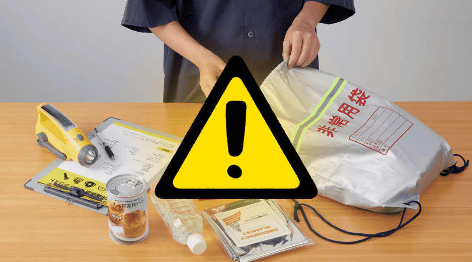 Debes incluir un kit de primeros auxilios, así como medicamentos recetados. CANVA/ESPECIAL