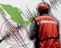 El ejercicio se desarrollará bajo un escenario hipotético de un sismo de magnitud 8.2, uno de los más intensos posibles. SUN/ARCHIVO ESPECIAL/Canva