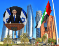 Los dos países acordaron relaciones diplomáticas como parte de los Acuerdos de Abraham de 2020. PIXABAY AP/ARCHIVO