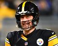 Aaron Rodgers llegó a la organización de Pensilvania en 2025 como agente libre, buscando redención tras un paso deslucido y lleno de dudas con los New York Jets. AFP / ARCHIVO