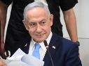 El primer ministro israelí compartió que sostuvo una llamada con Trump y destacó los acuerdos que éste lidera con Irán. EFE / ARCHIVO