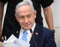 El primer ministro israelí compartió que sostuvo una llamada con Trump y destacó los acuerdos que éste lidera con Irán. EFE / ARCHIVO
