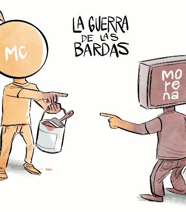 Cartucho