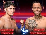 Marco Verde afronta una prueba exigente en una etapa clave de su trayectoria como profesional. X/BoxAzteca7