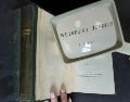 Una primera edición de la novela "Cumbres borrascosas" de Emily Bronte se exhibe para su venta en la casa de subastas Christie