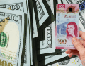 El valor del dólar de este martes se da luego de que el presidente de Estados Unidos, Donald Trump, afirmó hoy que considera posible concretar un acuerdo definitivo con Irán. ESPECIAL/ Unsplash