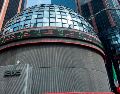 Al interior del mercado mexicano, destacaron las pérdidas de las emisoras Televisa, Genomma Lab, Bimbo, GCC y Grupo Carso. AFP/ARCHIVO