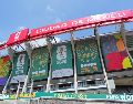 Con seis puntos en la bolsa, la Selección Mexicana se consolida en la cima del Grupo A del Mundial 2026. IMAGO 7