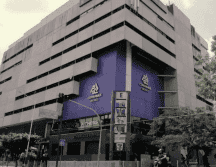 El organismo dijo que la persona que encabece el organismo será responsable de conducir los procesos electorales de 2027, 2030 y 2033. COPARMEX JALISCO