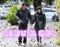 Consulta a qué hora lloverá este miércoles 1 de julio en Guadalajara; pronóstico por horas y sus probabilidades de precipitación. EL INFORMADOR/ARCHIVO