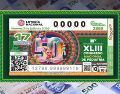 El billete del Sorteo Superior 2889 conmemoró el 50 aniversario de la Asociación Mexicana de Pediatría. X/lotenal