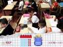 La propuesta contempla un mínimo de 185 días efectivos de clases. ESPECIAL / EL INFORMADOR y CANVA