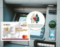 La tarjeta también puede utilizarse en la red de cajeros automáticos de otras instituciones financieras, pero con una comisión. CANVA