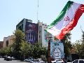 En Teherán se preparan para una posible escalada del conflicto con Estados Unidos. EFE / EPA / ABEDIN TAHERKENAREH