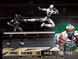 Para muchos espectadores, el torneo recordó inmediatamente a Real Steel (Titanes del Acero), la película protagonizada por Hugh Jackman. YOUTUBE / @Engineai Robot / ESPECIAL