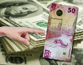 El peso mexicano ha demostrado una notable resiliencia frente a la adversidad externa, manteniéndose firme y cotizando por debajo de la barrera psicológica de las 18 unidades por dólar. ESPECIAL / CANVA