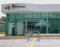 El Banco del Bienestar actualizó sus tasas de interés para agosto de 2026. SUN/ARCHIVO