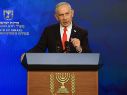 Benjamín Netanyahu dijo que sus aliados estadounidenses tienen algunas 