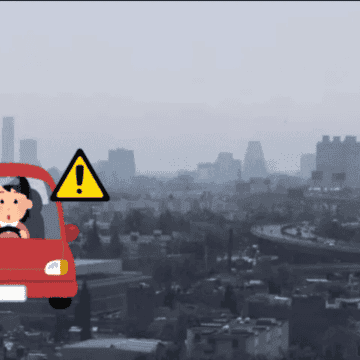 La CAMe exhorta a la población a mantenerse informada. SUN / CANVA