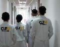 En CLEU se incluyen ambas disciplinas como parte de un solo programa académico. ESPECIAL