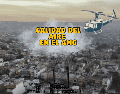 La mañana de este viernes 14 de agosto en el AMG se registra buena calidad del aire en Atemajac con 5 puntos IMECA. EL INFORMADOR / ARCHIVO