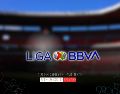 La actividad de la J4 del Apertura 2026 inicia con tres encuentros el sábado 15 de agosto. ESPECIAL / IMAGO7 y CANVA