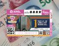 El Sorteo Zodiaco 1757 se realiza este domingo a las 20:00 horas y podrás saber si ganaste el premio mayor en EL INFORMADOR. UNSPLASH.