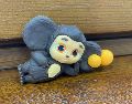 En el relato, la palabra "cheburashka" se relaciona con la idea de algo que cae o termina rodando hasta quedar en el suelo. EFE /  A. Janbabian