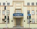 Histórica entrada de los estudios Paramount Pictures sobre la calle Gower, en Los Ángeles, California. ESPECIAL