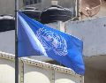 Imagen de archivo de una bandera de la UNRWA, la agencia de la ONU para los refugiados palestinos, en Jerusalén Este. EFE/M. Gibelli