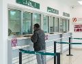 La consulta de saldo también se puede hacer por teléfono o en la app. Banco del Bienestar