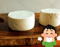 Aunque este queso se produce en diferentes regiones de Jalisco, hay un pueblo que lo ha convertido en parte de su identidad gastronómica: Mazamitla, ubicado en la Sierra del Tigre. UNSPLASH