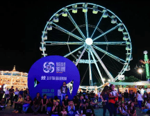 Las Fiestas de Octubre se siguen consolidando como el evento cultural y de entretenimiento más importante del occidente del país. EL INFORMADOR / ARCHIVO