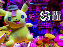 Las Fiestas de Octubre 2026 en Guadalajara anuncian sus precios oficiales. Descubre cuánto cuesta la entrada para adultos, niños y estudiantes al Foro Principal. ESPECIAL/Gobierno de Jalisco