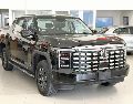 La primera pickup de MG tiene detalles lujosos y un interior cómodo. ESPECIAL